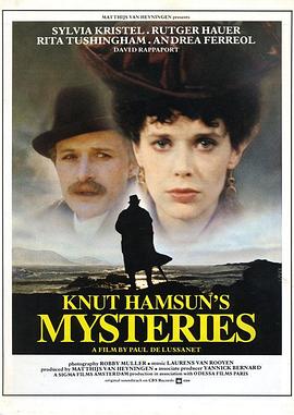 <span style='color:red'>神</span><span style='color:red'>秘</span> Mysteries