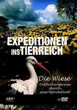 动物王国探险：草原 Expeditionen ins Tierreich: Die Wiese