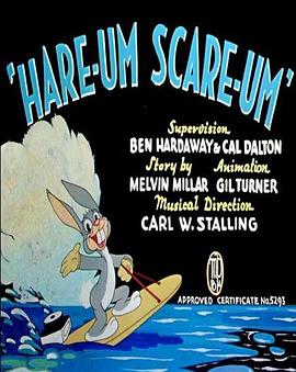 Hare-um Scare-um