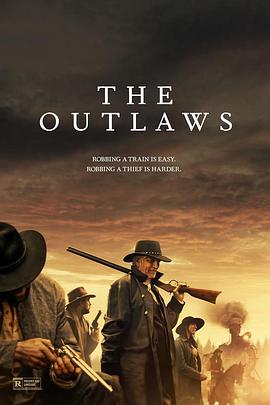 五劫匪 The Outlaws