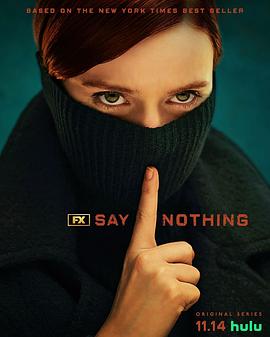 Say Nothing