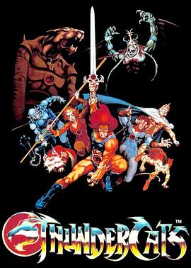 霹雳猫 Thundercats