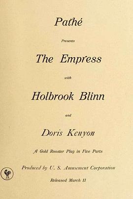 女皇 The Empress