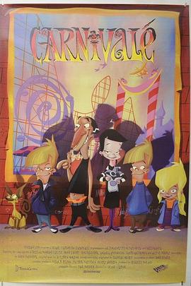 恶童乐园 Carnivale