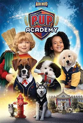 狗狗学院 第二季 Pup Academy Season 2