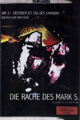 The Revenge of Mark S.
