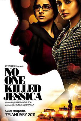 没人<span style='color:red'>杀了</span>杰西卡 No One Killed Jessica