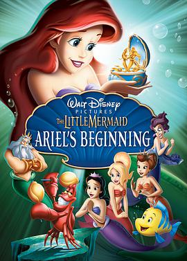 <span style='color:red'>小</span>美<span style='color:red'>人</span>鱼3：爱丽<span style='color:red'>儿</span>的起源 The Little Mermaid: Ariel's Beginning
