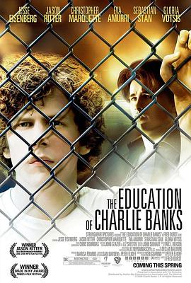<span style='color:red'>查</span><span style='color:red'>理</span>班克斯的教育 The Education of Charlie Banks