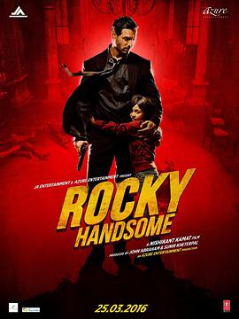 <span style='color:red'>铁血</span>柔情 Rocky Handsome