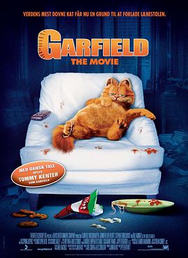 加菲猫 <span style='color:red'>Garfield</span>