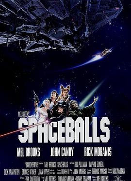 <span style='color:red'>太空</span>炮弹 Spaceballs