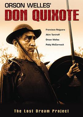 奥逊·威尔斯的堂吉诃德 Don Quijote de Orson Welles