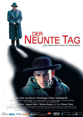 <span style='color:red'>第九</span>日 Der neunte Tag