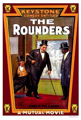 <span style='color:red'>酒</span>鬼 The Rounders