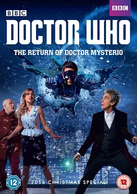 <span style='color:red'>神秘</span>博士归来 Doctor Who: The Return of Doctor Mysterio