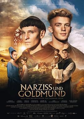 纳尔齐斯与歌尔德蒙 Narziss und Goldmund