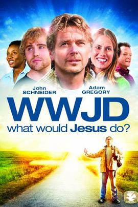 <span style='color:red'>问</span><span style='color:red'>问</span>基督 What Would Jesus Do?