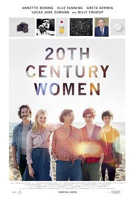 <span style='color:red'>二十</span>世纪女人 20th Century Women