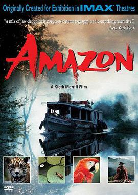 亚马逊 Amazon