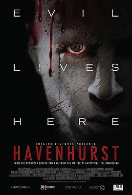 哈文赫特死亡公寓 Havenhurst