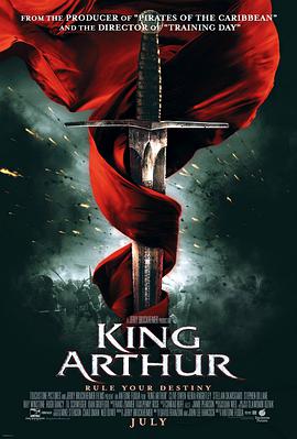<span style='color:red'>亚瑟</span>王 King Arthur