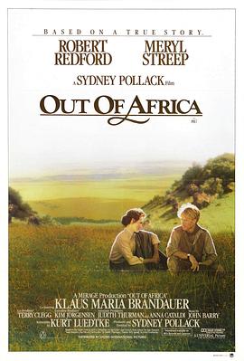 <span style='color:red'>走出</span>非洲 Out of Africa