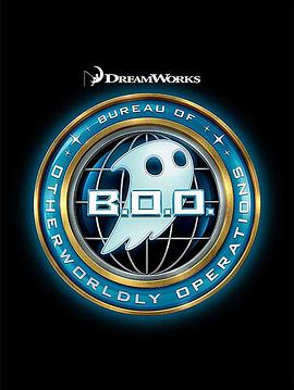 冥界管理局 B.O.O.: Bureau of Otherworldly Operations