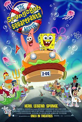 海绵<span style='color:red'>宝宝</span>历险记 The SpongeBob SquarePants Movie