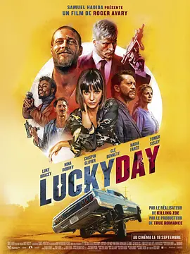 <span style='color:red'>幸运</span>日 Lucky Day