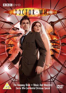 神秘博士：<span style='color:red'>逃跑</span>新娘 Doctor Who: The Runaway Bride