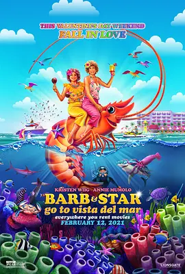 巴布与斯塔尔的维斯塔德尔玛之旅 <span style='color:red'>Barb</span> and Star go to Vista Del Mar