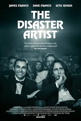 <span style='color:red'>灾难</span>艺术家 The Disaster Artist