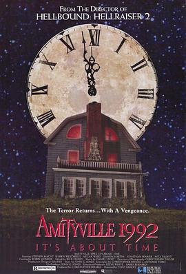 鬼屋1992 Amityville 1992: It's About Time