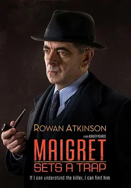 梅格雷的陷阱 Maigret <span style='color:red'>Sets</span> A Trap