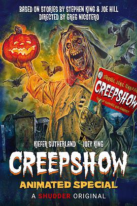 鬼<span style='color:red'>作</span>秀<span style='color:red'>动</span>画特辑 Creepshow Animated Special