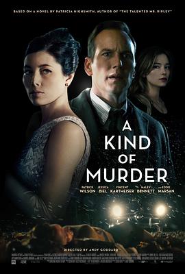 <span style='color:red'>一种</span>谋杀 A Kind of Murder