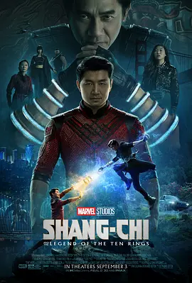 尚气与十环传奇 Shang-Chi and the Legend of the <span style='color:red'>Ten</span> Rings