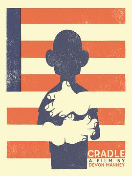 怀抱 Cradle