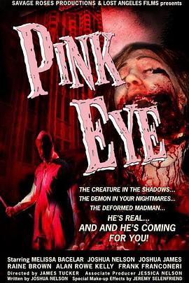 红眼病 Pink <span style='color:red'>Eye</span>