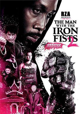 铁拳2 The Man with the Iron Fists: <span style='color:red'>Sting</span> of the Scorpion