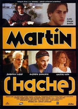 儿子马丁 Martín (Hache)
