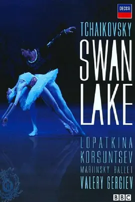 天鹅湖 Swan <span style='color:red'>Lake</span>