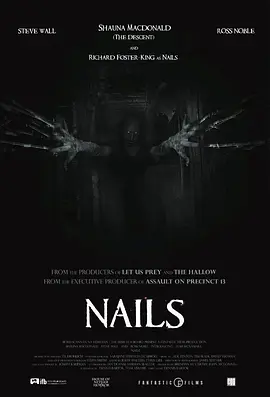 暗夜鬼抓床 Nails