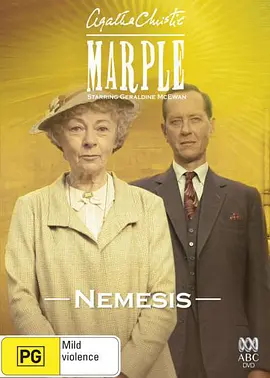 复仇女神 Marple: Nemesis