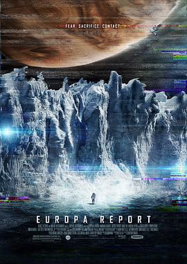 <span style='color:red'>欧</span><span style='color:red'>罗</span>巴报告 Europa Report