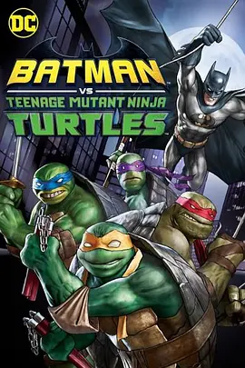 <span style='color:red'>Teenage</span> Mutant Ninja Turtles