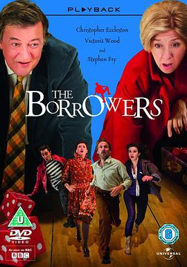 <span style='color:red'>借</span>东西的小人 The Borrowers
