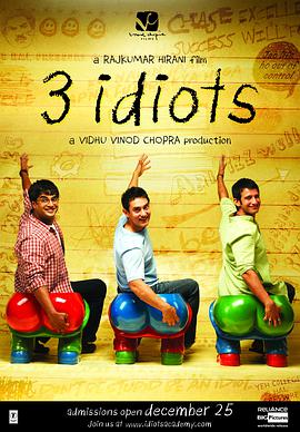 <span style='color:red'>三</span>傻<span style='color:red'>大</span>闹宝莱坞 3 Idiots