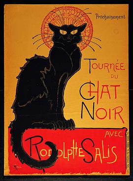 <span style='color:red'>昂</span>利 一只忧郁的猫 Henri, Le Chat Noir